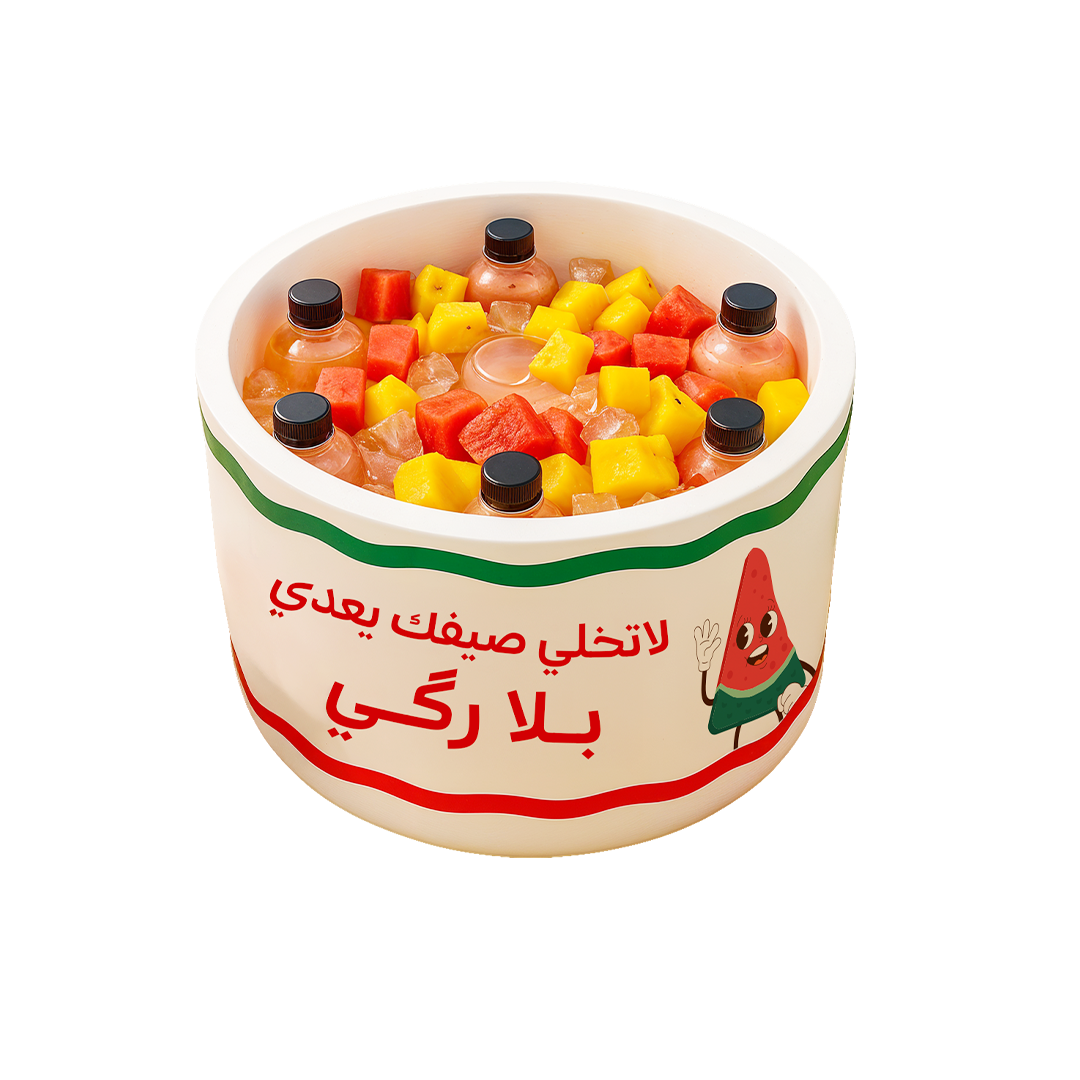 رگية بوكس